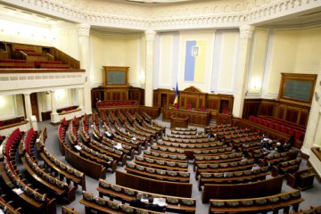 Реформы в Украине: что не успели сделать законодатели