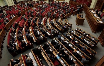 Депутатская неприкосновенность: кому стоит бояться принятия законопроекта