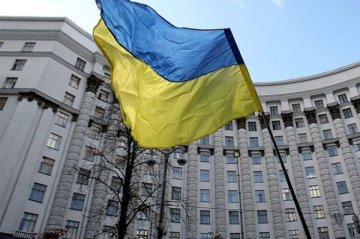 План восстановления Украины на 2015-2017 гг.
