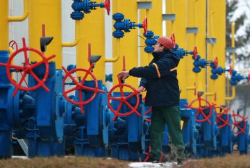 «Нафтогаз» оплатил российский газ за февраль