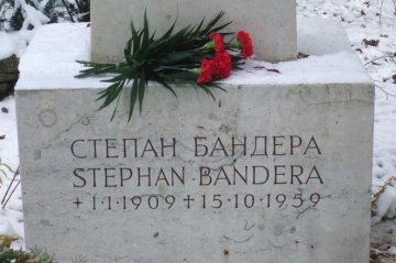 В Мюнхене осквернили могилу Бандеры