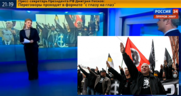 Украинские "фашисты" на "Русском марше"? (ВИДЕО)