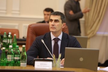Лещенко рассказал о причине отставки Яремы