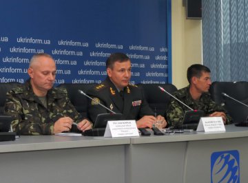 МО рассекретило сепаратистов на востоке Украины