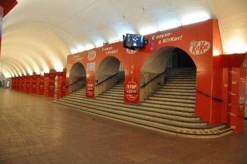 Какую сумму может выручить Киев от рекламы в метро?