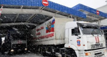 В Луганске взорвался российский «гумконвой» с боеприпасами