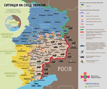 Боевики штурмуют позиции украинских военных по многим направлениям (ФОТО)