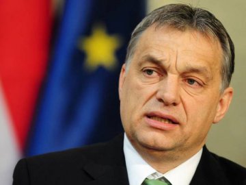 Венгрия отказывается от российского газа