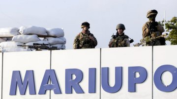 Боевики обстреливают Мариуполь, – Генштаб