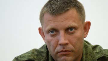 Украинских военных из Дебальцево никуда не выпустят, - Захарченко