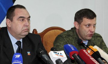 «Руководство» ЛНР подписало «указ» о прекращении огня
