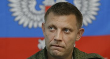 Главарь «ДНР» готовит наступление на Харьков