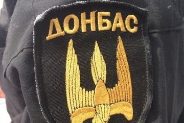 Рота «Донбасса» попала в засаду под Мариуполем, - Семенченко