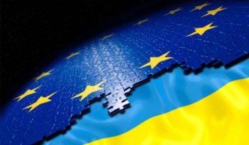 Украина вводит безвизовый режим с ЕС