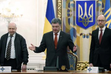 Прокуратура "ДНР" возбудила дело против Порошенко, Яценюка и Турчинова