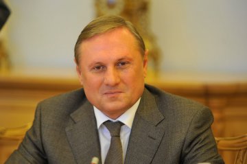 Суд рассматривает меру пресечения Александру Ефремову