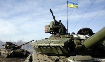 Украина отводит артиллерию, но не расслабляется - Генштаб