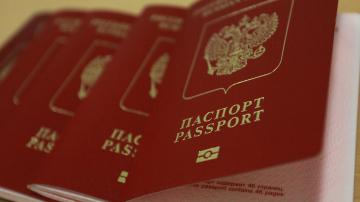 С 1 марта россияне могут въехать в Украину исключительно по загранпаспорту