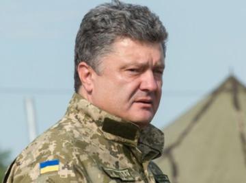 Враг Украины готовится ко второму фронту, - Порошенко