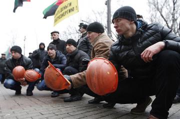 Шахтеры пикетируют парламент в Киеве