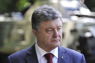 Президент Украины подписал указ о создании Конституционной комиссии