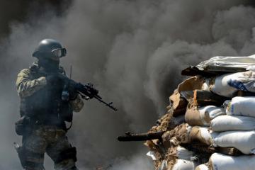 Бой за Мариуполь: враг атакует