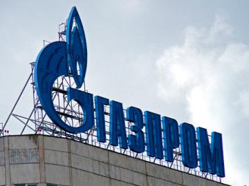 Российский газовый гигант Газпром получил предоплату  от  Нафтогаза