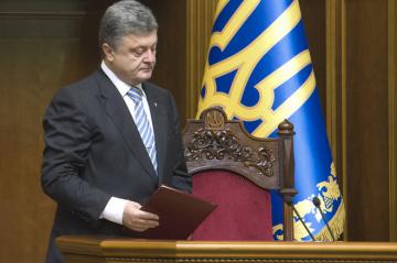Петр Порошенко создал военно-гражданские администрации в Луганской и Донецкой областях
