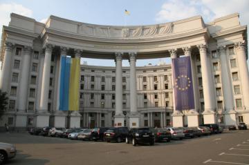 МИД: Участились случаи безосновательного задержания граждан Украины в России