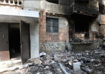 Террористы уничтожили 500 мирных жителей в Дебальцево, - ООН