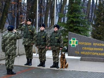 Украинские пограничники задержали не законный груз в зоне АТО