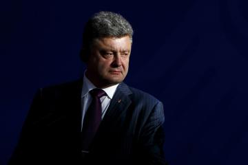 Порошенко рассказал, сколько тратит Украина на оборону