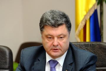 Кредит МВФ - это знак доверия к Украине, - Порошенко
