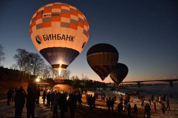 Российский путешественник намерен установить новый мировой рекорд