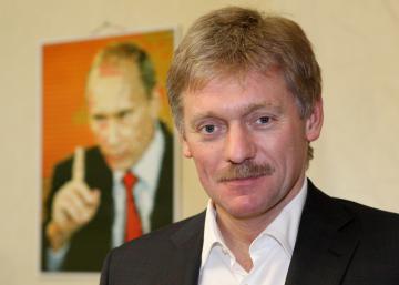Песков отреагировал на призыв Порошенко бойкотировать ЧМ-2018