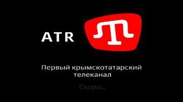 Крымский канал АТР прекращает трансляцию