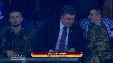 Порошенко вместе с бойцами АТО посетил матч «Динамо» – «Эвертон»