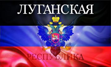 Террористы: Порошенко поторопился с заявлением о выборах на Донбассе