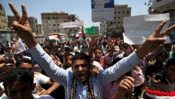 ООН эвакуируется из Йемена