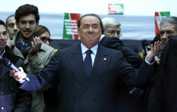 Берлускони решил продать «Милан»