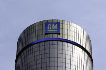 Канадские власти избавляются от акций компании General Motors