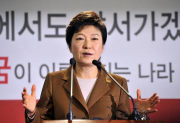 Глава Южной Кореи не поедет в столицу России на парад по случаю Дня Победы