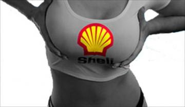 Shell готовит к выпуску собственное авто