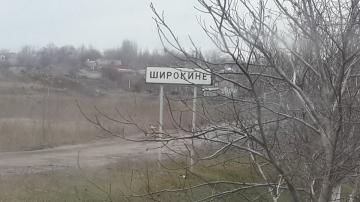 Украина предлагает боевикам прекратить огонь в районе Широкино