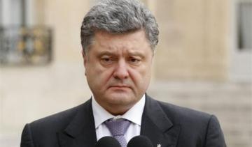 Киев выдвинул требования к Донбассу
