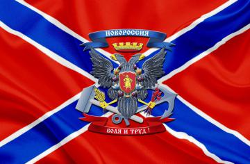 ЛНР и ДНР настаивают на созыве Контактной группы