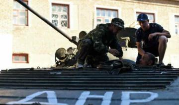 На Луганщине украинцы встретили врага "плотным огнем" - штаб АТО