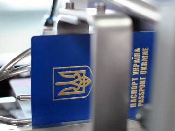 Украина попала в топ-40 самых влиятельных паспортов мира