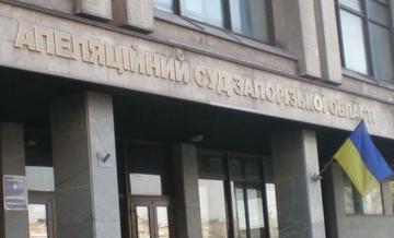 Прокурор Краматорска остался под стражей