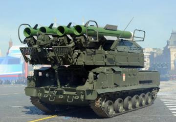Вашингтон зафиксировал концентрацию систем ПВО РФ на востоке Украины